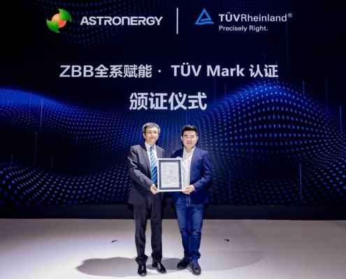 Leading In Industry, Astronergy Extends ZBB Process To Larger Size Products