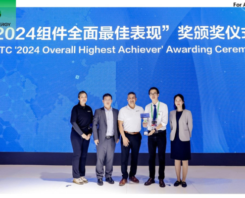 Astronergy Again Named “2024 Overall Highest Achiever” By RETC