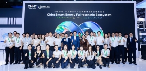 SNEC PV&ES Expo 2026