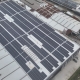 1.5MW Zinca Metal Rooftop Solar Project