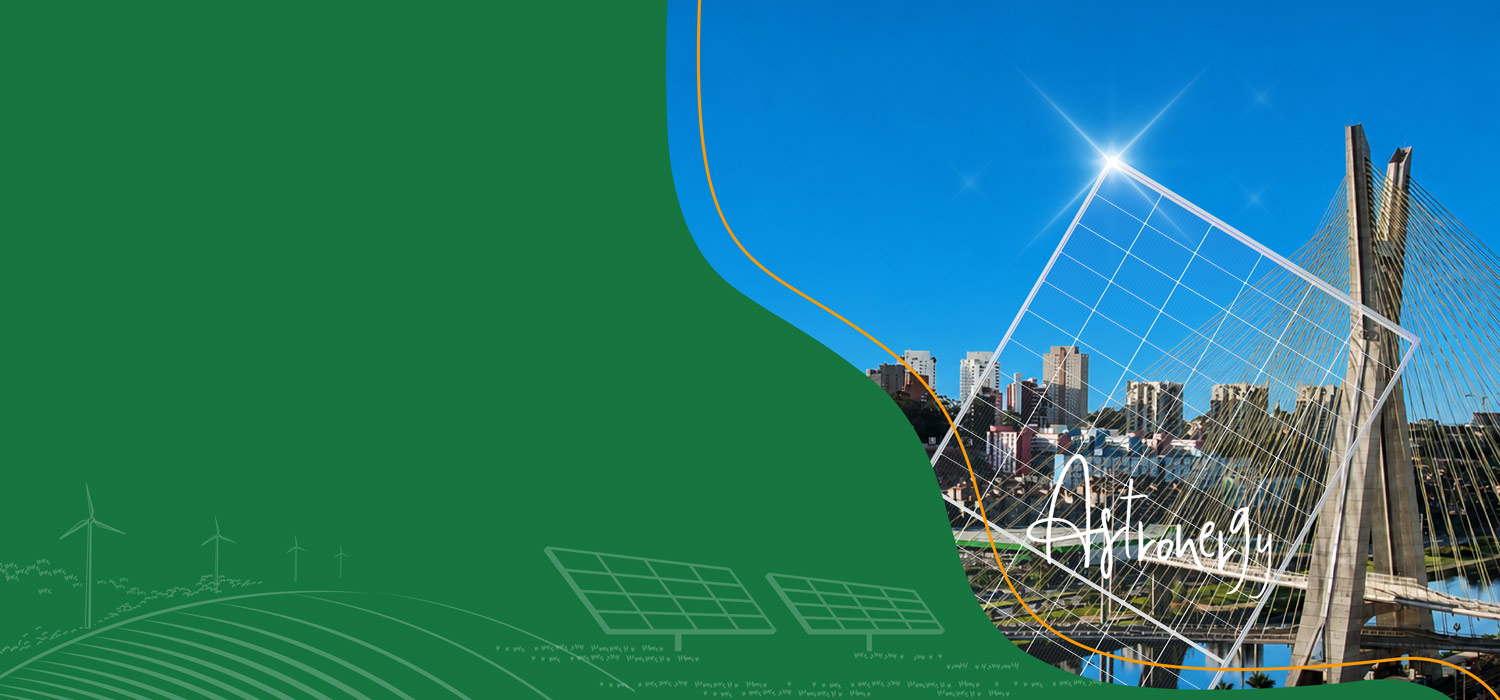 Intersolar South America 2026 AU